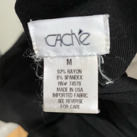 Cache romper - Picture 4 of 4